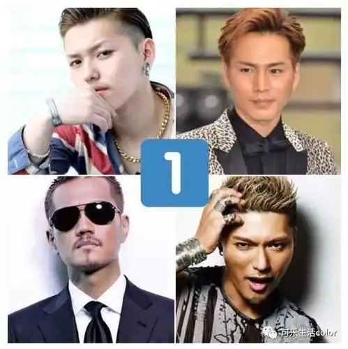 3次元男原来都会被人拒绝呢9类型男最受欢迎