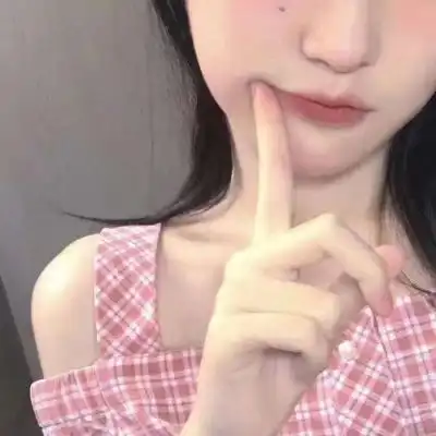 苏旬insjk优质神仙部位女头今女生头像我要个性网