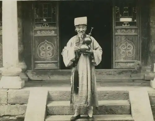 民间故事爷爷留下的传家宝玉,突然碎掉,让他避过一劫