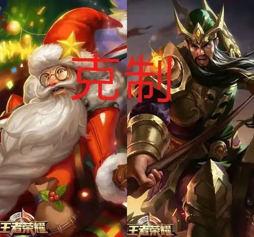 王者荣耀天生相克的5对英雄,老夫子克制关羽,猴子克制宫本