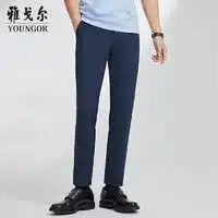 潮男西裤小脚裤报价潮男西裤小脚裤大全第2页什么值得买