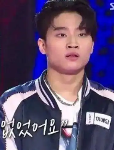 韩国丑系男爱豆因整容太成功而出圈网友感叹前后简直大变活人