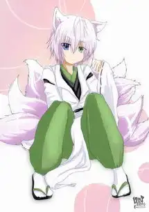 求九尾狐动漫图片