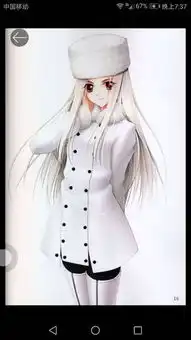 谁有银发血瞳的动漫少女图片不要cos,最好高清