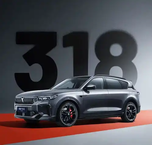 纯电续航318km岚图free318将于5月30日开启预订