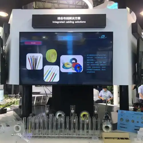 展会回顾通鼎互联参加2020中国杭州数字安防生态大会暨安防.应急展圆满收官