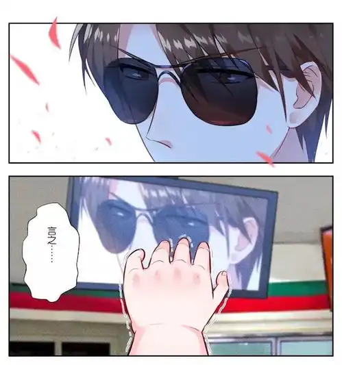 动漫黑粉女头像