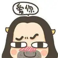 天使的动漫头像牛轰轰