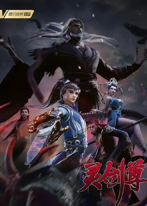 腾讯视频目前在更新的国漫以及定档的国漫