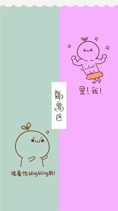 微信聊天背景图宫崎骏