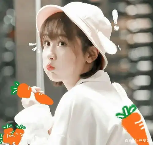 杨紫头像可爱的全屏