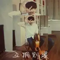 伤感文字男生头像悲伤不必弄得众人皆知,除非你是真的爱做小丑qq头像