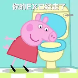 情侣的日常