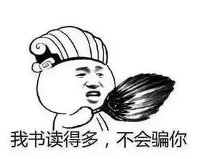 胖被正式列为工伤翼城有多少人达标