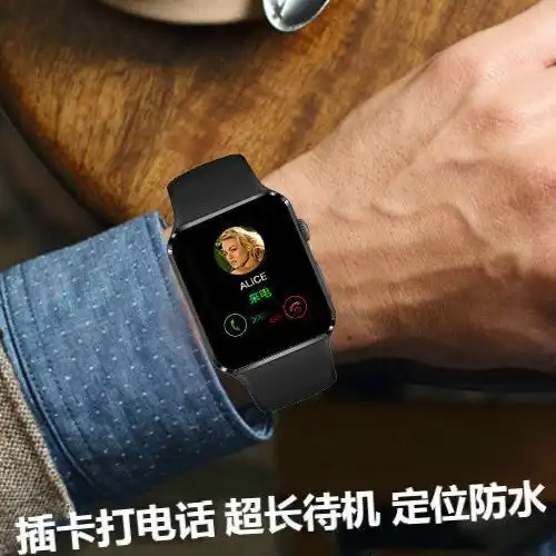 新款多功能电话手表儿童成人小学生天才触摸屏智能蓝牙电话手表