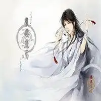 单身古装男头像