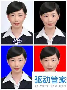 美图秀秀怎么给证件照换背景颜色美图秀秀证件照换背景方法