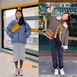 头像韩系美女长腿