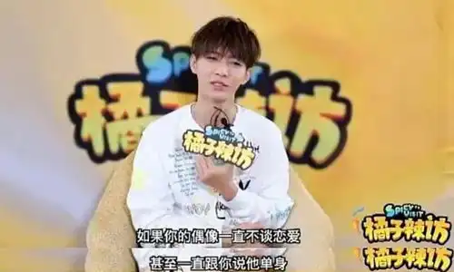 40岁吴尊为何一夜之间人设崩塌其实他的队友炎亚纶早就看穿一切