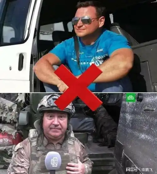 俄罗斯摩托车旅军官接受采访时被炮击俄军转移战线