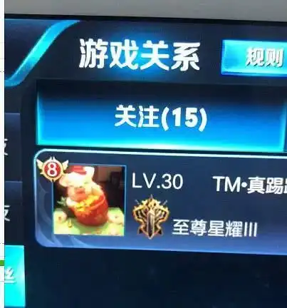 景甜张继科分手实锤打脸恩爱照,撤情侣头像又添铁证