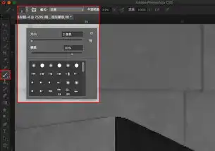 禁欲系情侣自拍修炼手册明度建筑后期教程