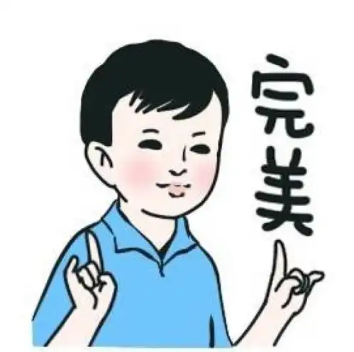 苹果ios系统怎么安装微信多开一键转发朋友圈