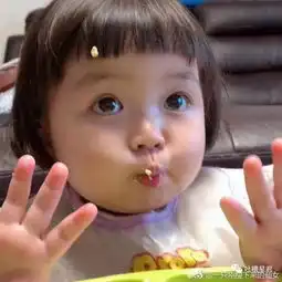 赵丽颖和冯绍峰结婚领证哈哈哈全国网友的朋友圈都炸了.