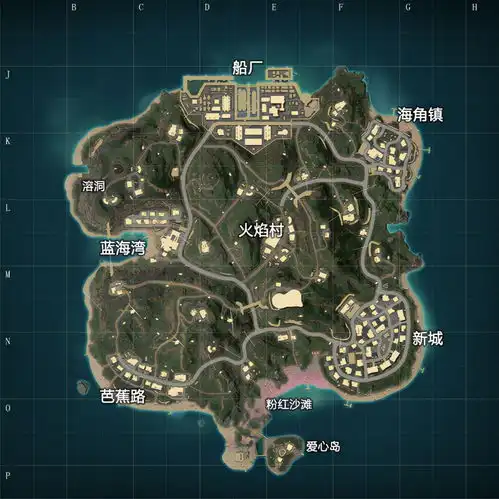 和平精英帅气头像男生系