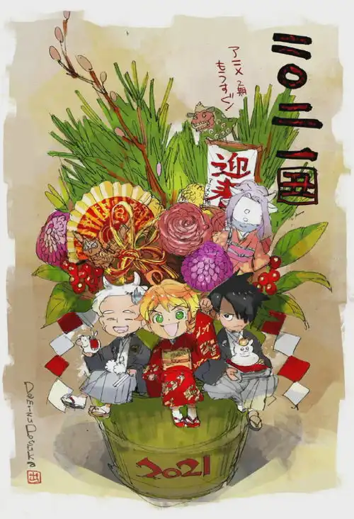 20份动漫新年贺图,娜美疯狂明示日进斗金,家教蓝波祝你牛气冲天