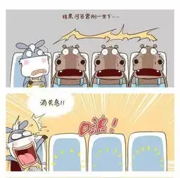 园区企业幼牙文化单套表情下载量8000万,推出6个卡通形象,获乐游资本百万级投资