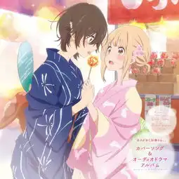 加瀬动画牵牛花与加濑同学翻唱专辑高桥未奈美专辑网易云音乐