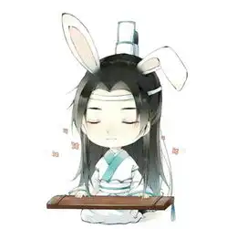 这张图是魏无羡吗如果是可以把另一张蓝湛的发给我嘛qaq谢谢