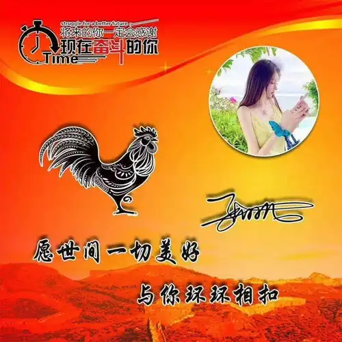 今日新款3d特效姓氏头像,换个微信头像换个心情,喜欢就带走