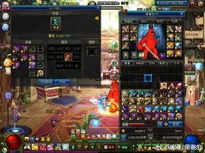 dnf红眼90版本最佳ss套附带加点换装介绍