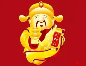 11月份财运旺,这三大生肖惹不起,钞票揽入怀,生活翻新篇