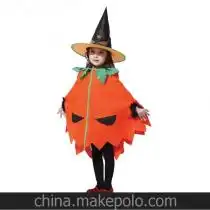 南瓜装供应商,价格,南瓜装批发市场马可波罗网