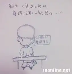 华中地区最大教育资讯站