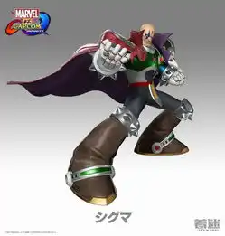 漫画英雄vs卡普空无限角色dlc上线三巨头携手登场