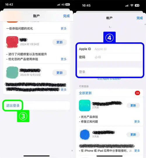 苹果iphoneipad怎么如何下载光遇国际服手游方法