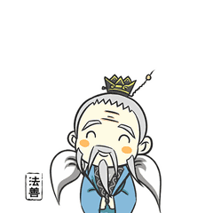 你用的表情包太low啦快看看他们的松阳推出一款原创微信表情包