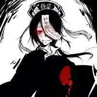 丧系头像我赌你的枪里没