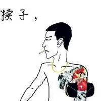 适合做微信图像的背对扎小辫的小女孩