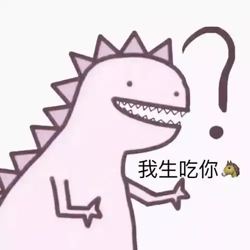 李现前路粉大声吼,他新剧里演技油腻做作的一批,...