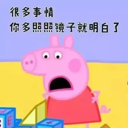 我猜,这10大年度热词,你至少中了23个