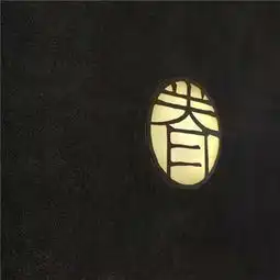 微信头像带字霸气男2018最新版什么人才禁得住我的极端