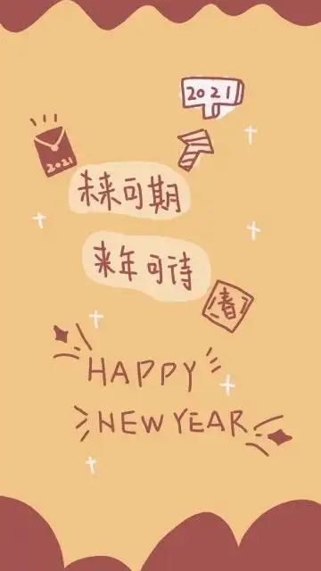 壁纸丨今日份治愈系壁纸
