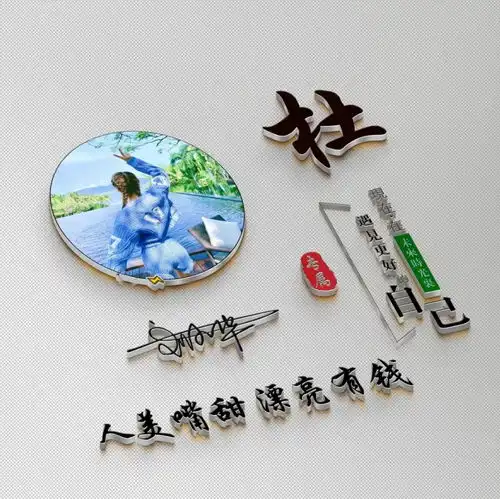 2021年你的头像我承包了,39张花开富贵连笔签名头像,你一定喜欢