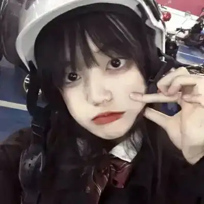 宝藏女头一百四十六我是一支莫的感情的草莓味冰激凌