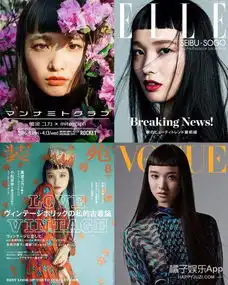 除了小松菜奈,这个留着二次元刘海的日系少女也是美到炸的存在